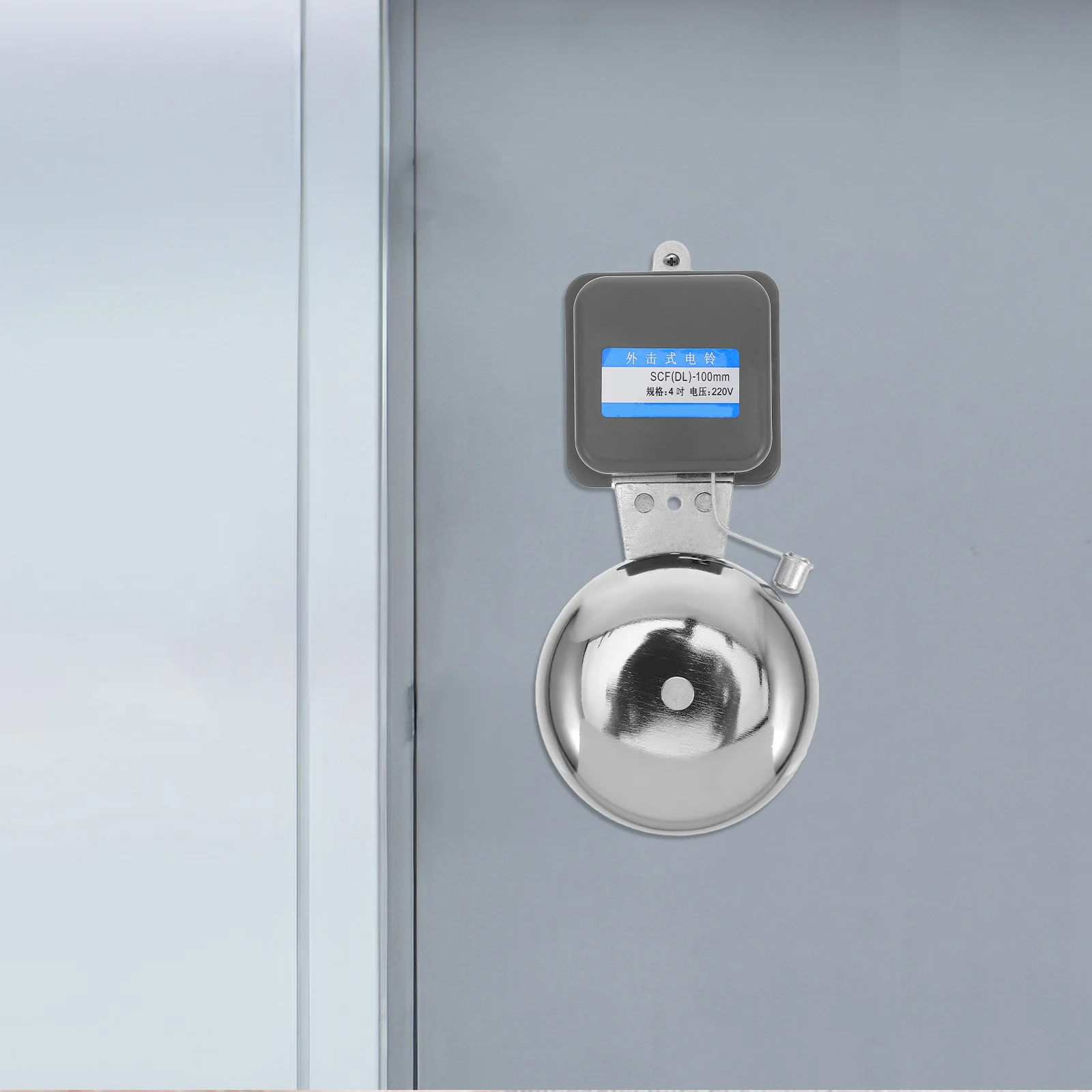 Хромированный чугунный электрический звонок, громкий автоматический звонок, заводской школьный дверной звонок, сигнальный звонок, напряжение