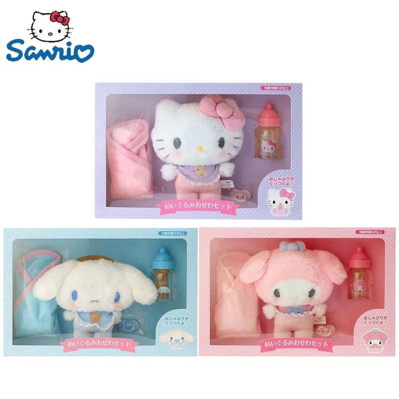 Sanrio Hello Kitty Cinnamoroll Melody Dress Up Suit Pacifier Bottle Plush Cute Birthday Doll Set Gifts Box Gifts