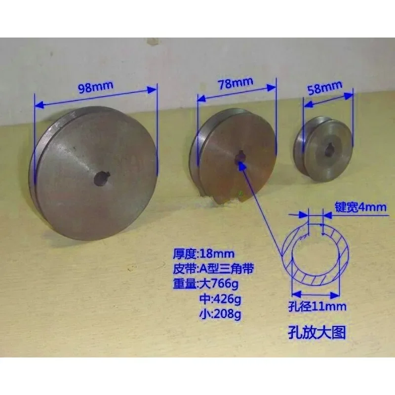 DC Permanent Magnet Brushed Reduction Motor 12V 24V 36V 250W For Electric Vehicle Farm And Amusement Equipment