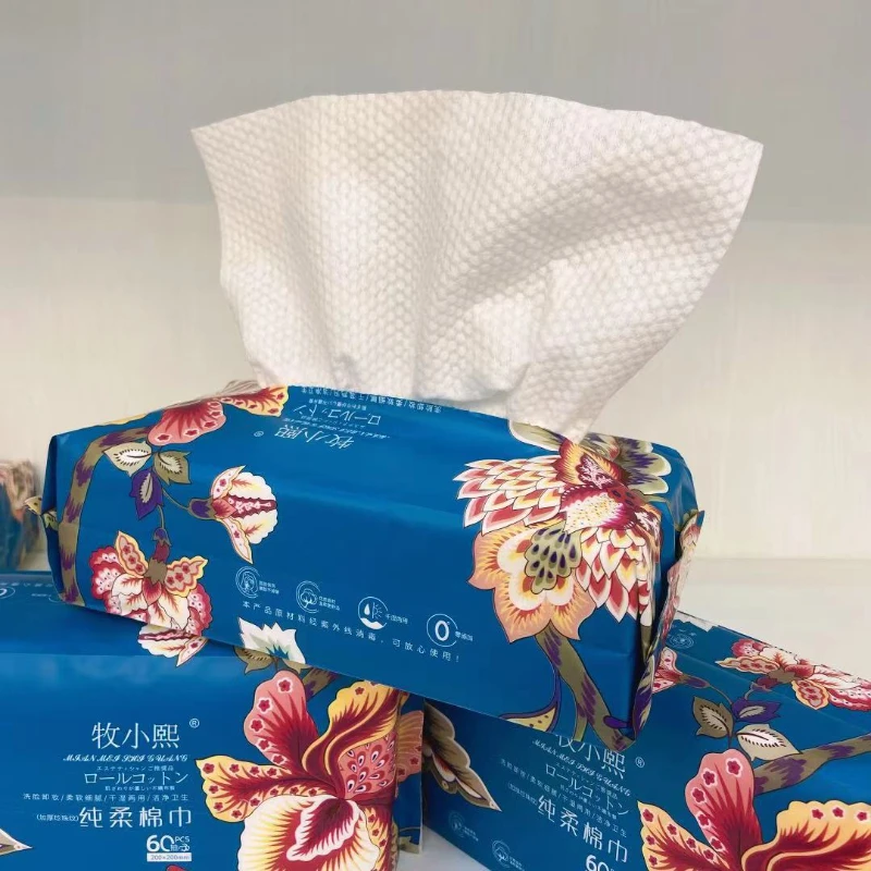 50 Laci 1 Pak Handuk Wajah Sekali Pakai, Pembersih Wajah, Katun Kecantikan, Handuk Lembut, Handuk Wajah Tebal dan Dapat Dilepas
