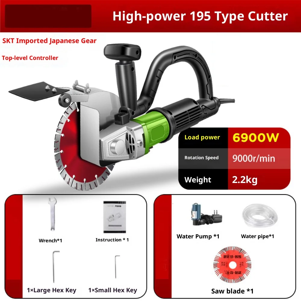 

220V High-Power KCJ-001 Fully Automatic Wall Slotting Machine - Laser Positioning & Dust-Free for Concrete/Brick