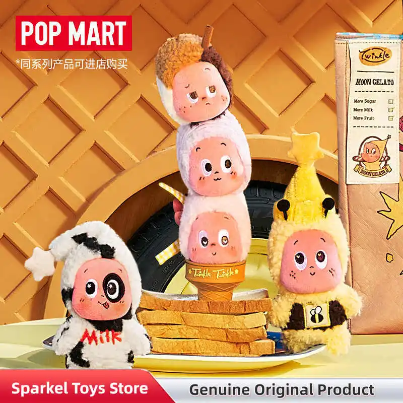 

POPMART Серия «Мерцающая Луна: Мороженое» — Слепая коробка, милый плюшевый кулон-мороженое, кукла-украшение, коллекционные игрушки, подарок для девочек