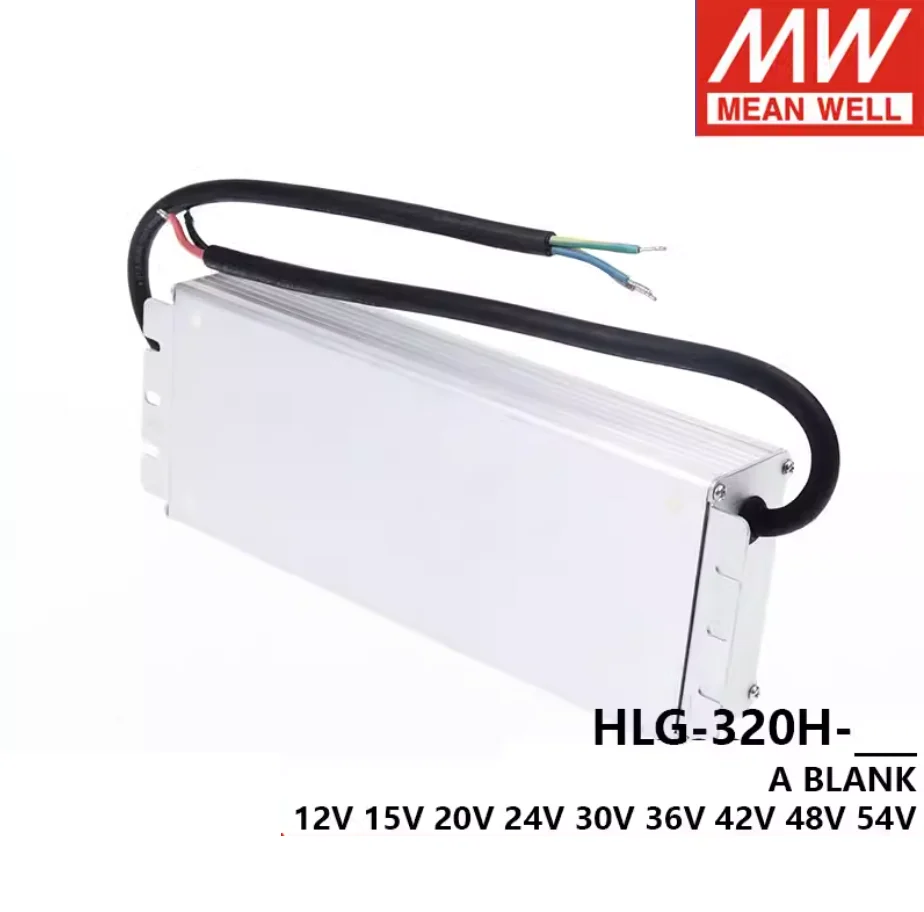 MEAN WELL LED電源 HLG-320H HLG-320H-12A HLG-320H-15A HLG-320H-20A