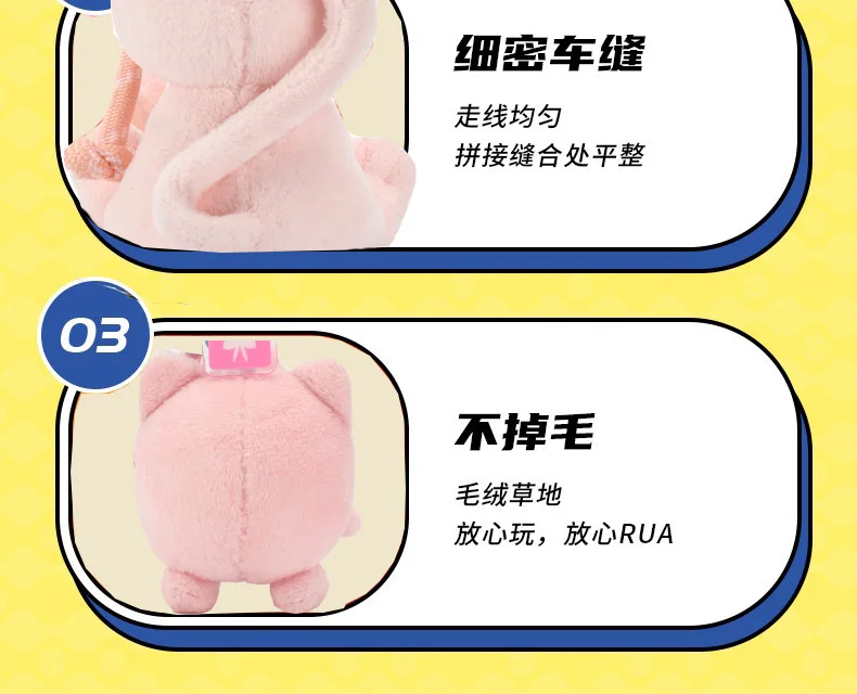Original Anime Pokemon Kawaii Pikachu Schlüsselbund Gengar Mew Jigglypuff Mimikyu Stofftier Nette Plüsch Schlüsselring Puppe Anhänger Geschenk – Detail 8