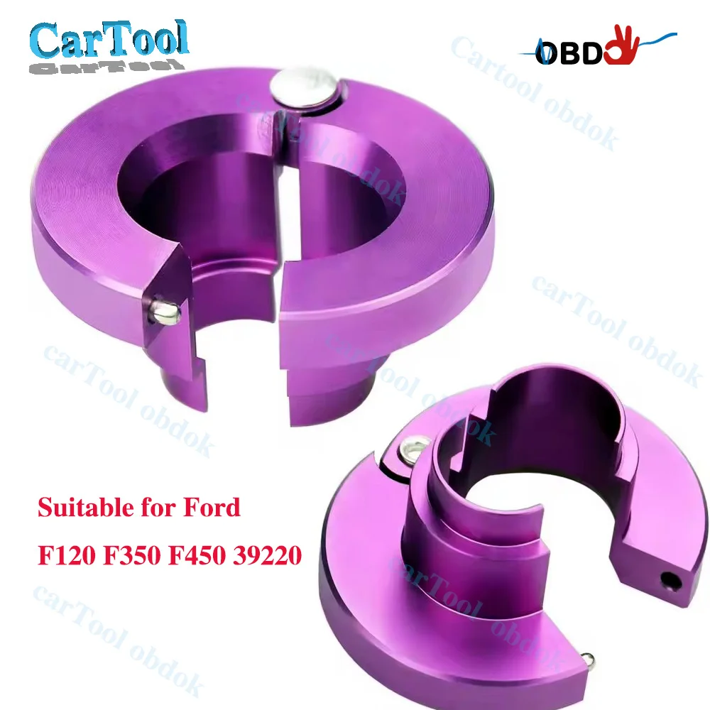 F120 F350 F450 39220 เหมาะสำหรับฟอร์ด อุปกรณ์ตัดการเชื่อมต่อระบบระบายความร้อนเกียร์ 3/8 นิ้ว และ 1/2 นิ้ว ใหม่และคุณภาพสูง