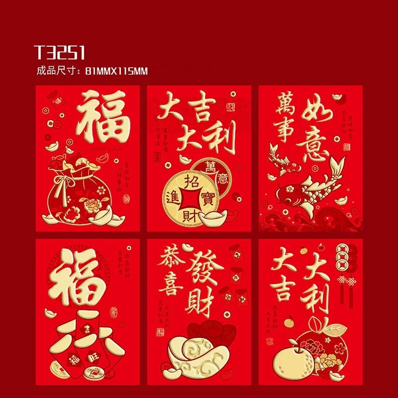 60 ΡΡ. ΠΊΡΠ°ΡΠ½ΡΠ΅ ΠΊΠΎΠ½Π²Π΅ΡΡΡ ΠΊΠΈΡΠ°ΠΉΡΠΊΠΈΠΉ ΠΠΎΠ²ΡΠΉ Π³ΠΎΠ΄ Π΄Π»Ρ Π½Π°Π»ΠΈΡΠ½ΡΡ
ΠΊΡΠ°ΡΠ½ΡΠ΅ ΠΊΠ°ΡΠΌΠ°Π½Π½ΡΠ΅ ΠΊΠΎΠ½Π²Π΅ΡΡΡ Π΄Π»Ρ ΡΠ΅ΡΡΠΈΠ²Π°Π»Ρ Π²Π΅ΡΠ½Ρ 2026 Π»ΠΎΡΠ°Π΄Π΅ΠΉ, 6 Π΄ΠΈΠ·Π°ΠΉΠ½ΠΎΠ² 60 ΡΡ. ΠΊΡΠ°ΡΠ½ΡΠ΅ ΠΊΠΎΠ½Π²Π΅ΡΡΡ ΠΊΠΈΡΠ°ΠΉΡΠΊΠΈΠΉ ΠΠΎΠ²ΡΠΉ Π³ΠΎΠ΄ Π΄Π»Ρ Π½Π°Π»ΠΈΡΠ½ΡΡ
ΠΊΡΠ°ΡΠ½ΡΠ΅ ΠΊΠ°ΡΠΌΠ°Π½Π½ΡΠ΅ ΠΊΠΎΠ½Π²Π΅ΡΡΡ Π΄Π»Ρ ΡΠ΅ΡΡΠΈΠ²Π°Π»Ρ Π²Π΅ΡΠ½Ρ 2026 Π»ΠΎΡΠ°Π΄Π΅ΠΉ, 6 Π΄ΠΈΠ·Π°ΠΉΠ½ΠΎΠ²