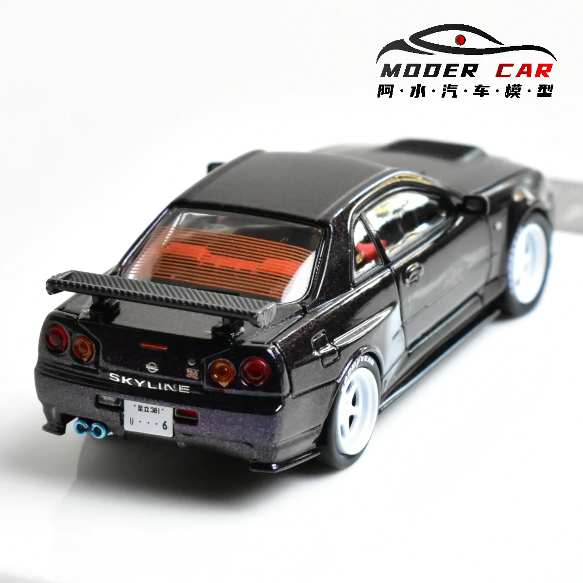 

Demon King 1:64 Giftable GTR R34 Compact Diecast Model Car