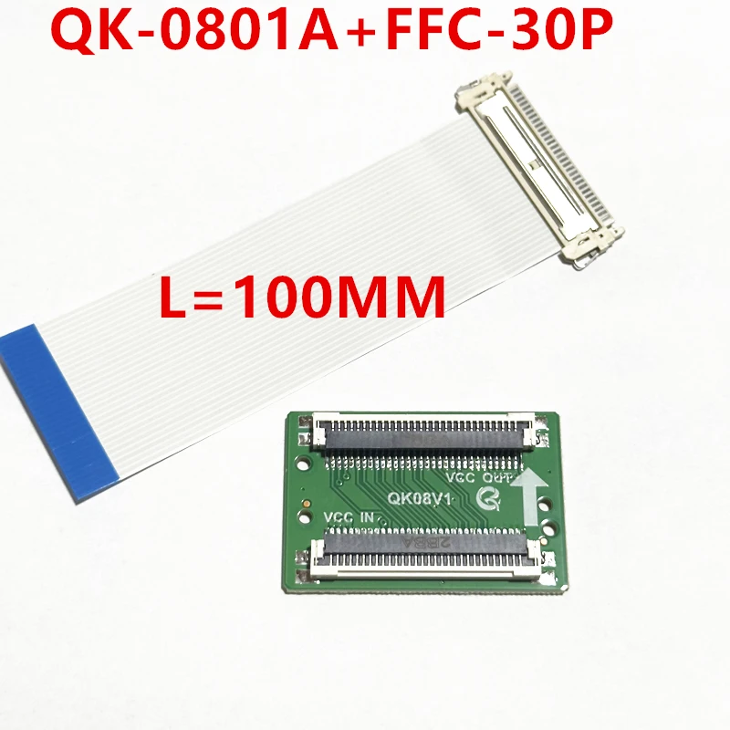 Newly repaired LCD signal adapter board QK-0801A with 30P FFC ribbon cable