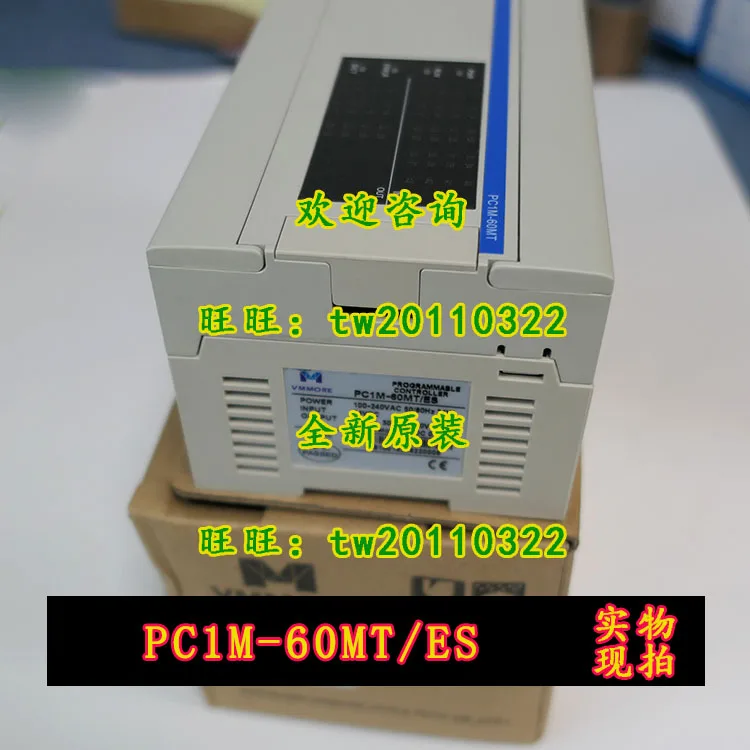 [Physical Photo] PC1M-60MT/ES Microsecond VMMORE Programming Controller