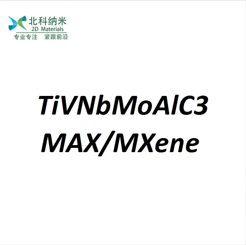 TiVNbMoAlC3  MAX/MXene