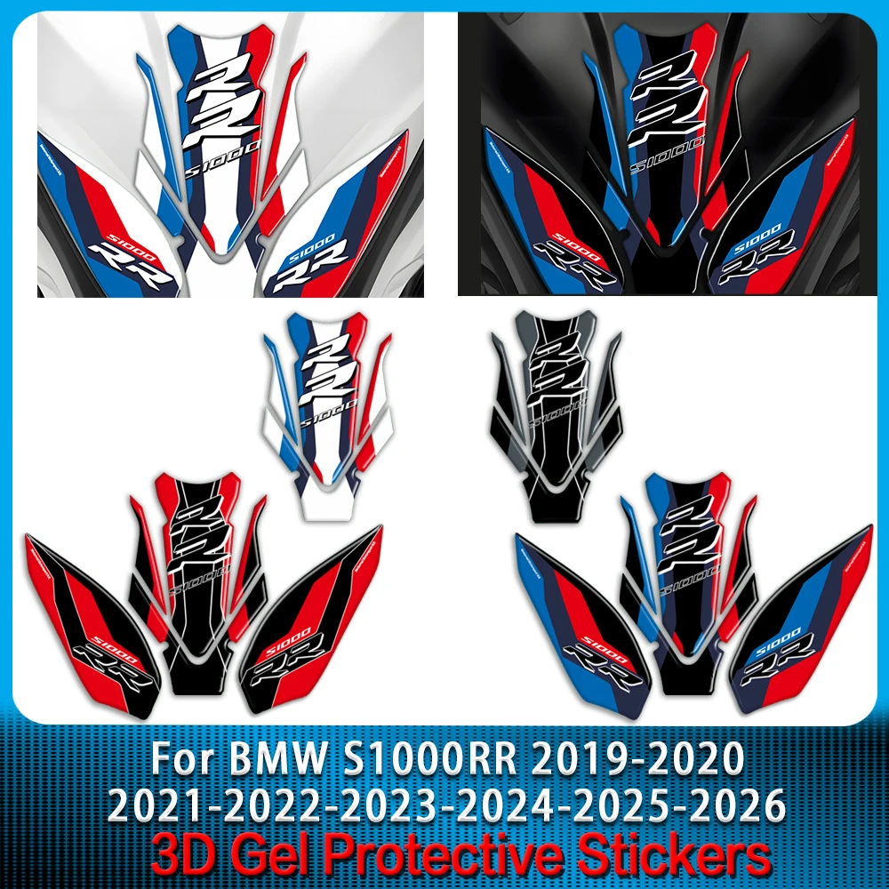 s1000rr-アクセサリー-s-1000rr-2019-2026-2025-2024-オートバイ-3d-ゲルタンクパッドプロテクターステッカーペイント保護デカールキット
