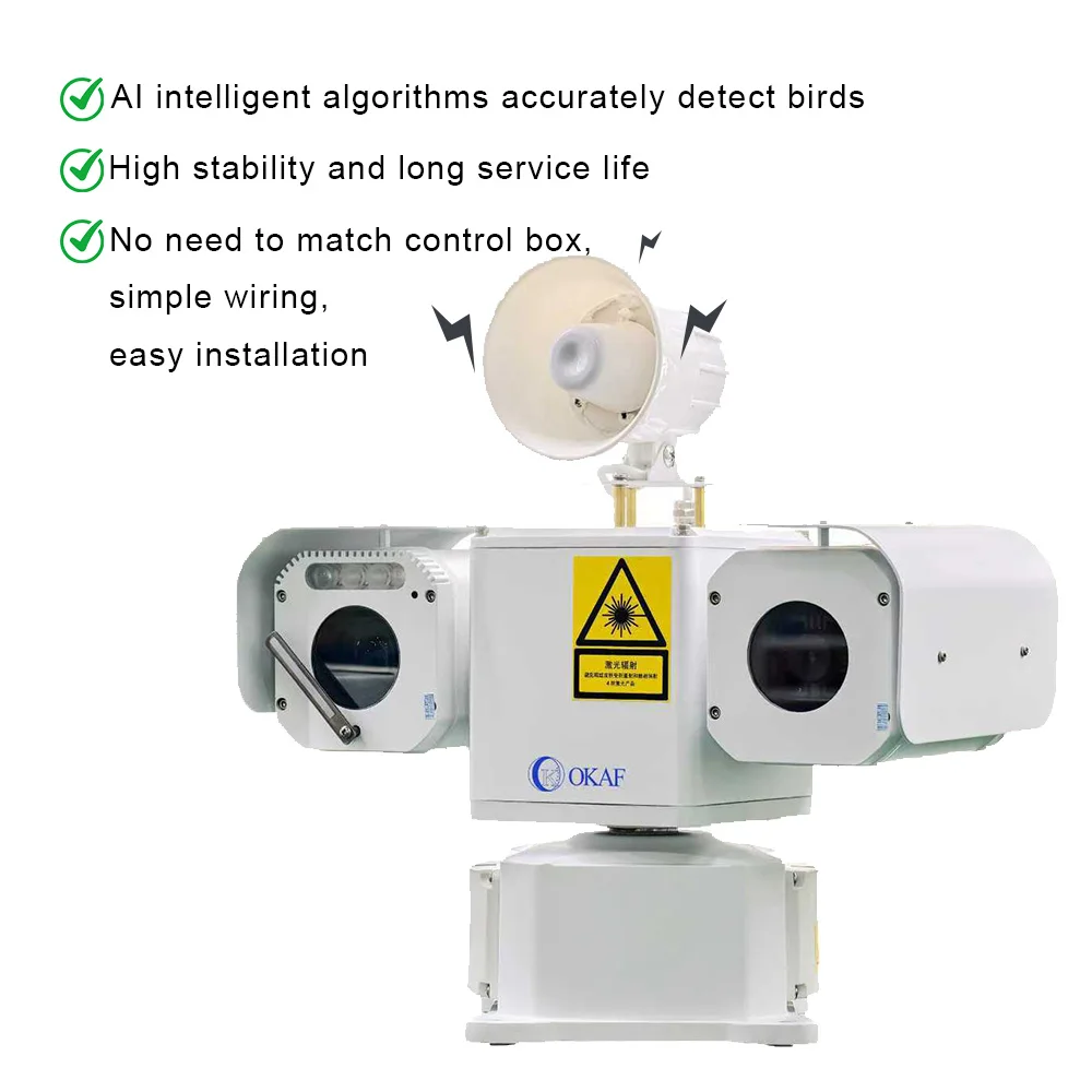 

Высокопрочный алюминиевый сплав, лазерный отпугиватель птиц PTZ, 2MP Starlight HD, распознавание птиц с использованием ИИ