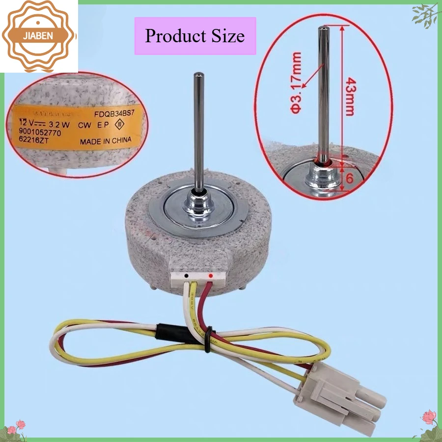 Suitable for Siemens refrigeration refrigerator cooling fan motor FDQB34BS7