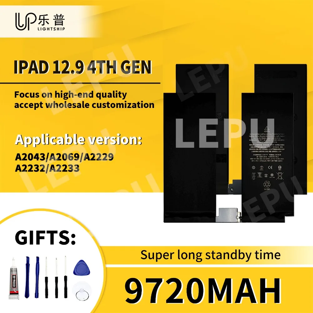 

Сменный аккумулятор 10994 мАч для IPAD 12,9 4-го поколения A2043 A2069 A2229 A2232 A2233 с бесплатными инструментами, оригинальный аккумулятор для планшета