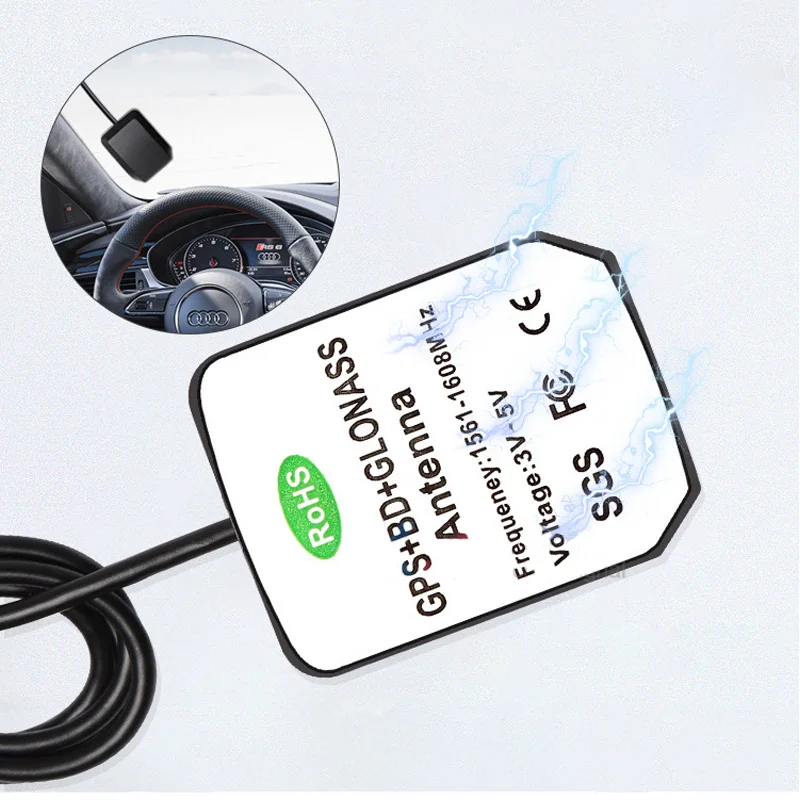 BD GPS GLONASS Antenna High Gain 28dBi  3 In 1 Dual-Mode Satellite Positioning Car Aerial SMA Male FAKRA-C Connector 3M Cable