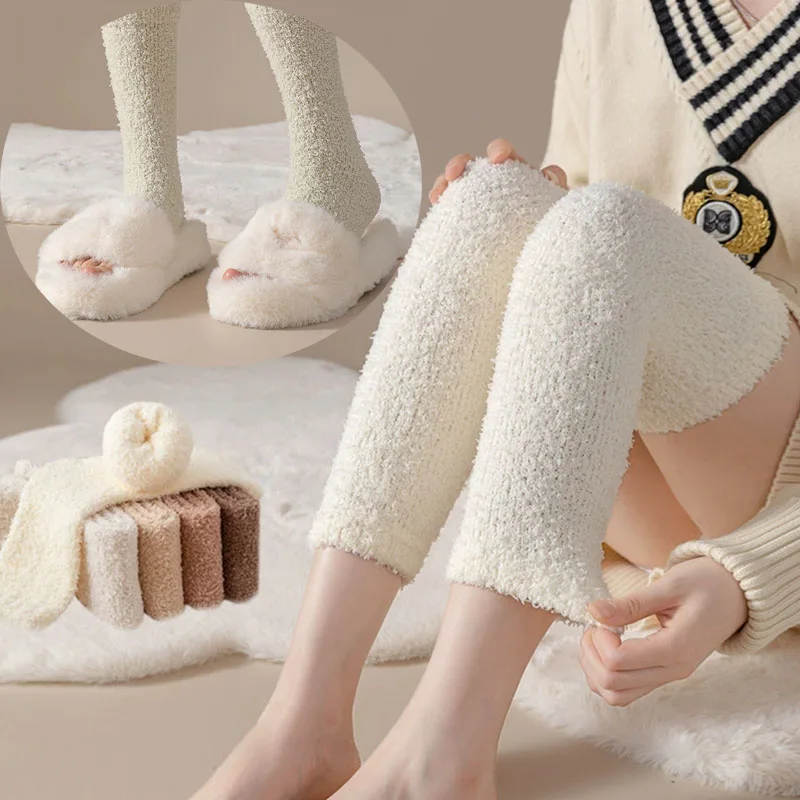 

Fashion Two Wear Knee Pad and Socks Women Winter Keep Warm Coral Fleece Open Toe Socks Thicken Keep Out The Cold Plush Knee Pad