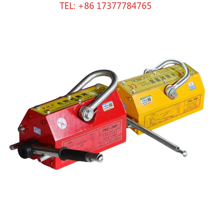 600 KG High-Quality Hoisting Magnet Lifter Suction Strong Magnetic Crane Lor-Saving Permanent Magnet Suction Cup Electromagnet