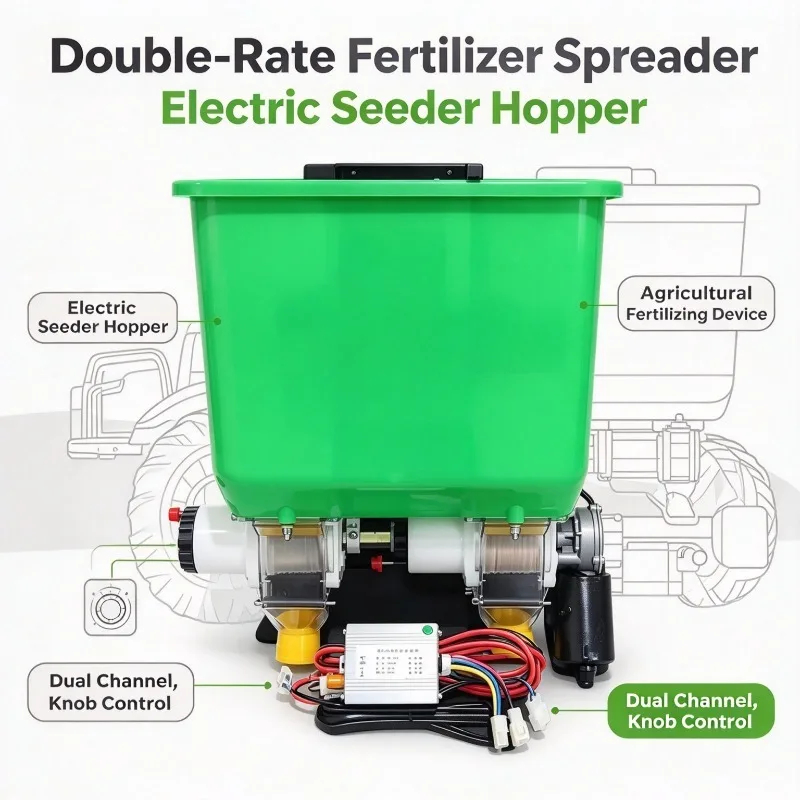2-Row Sugarcane Fertilizer Hopper, Two-way Fertilizer Box For Micro Tiller, Small Farm Fertilizer Spreading Machine