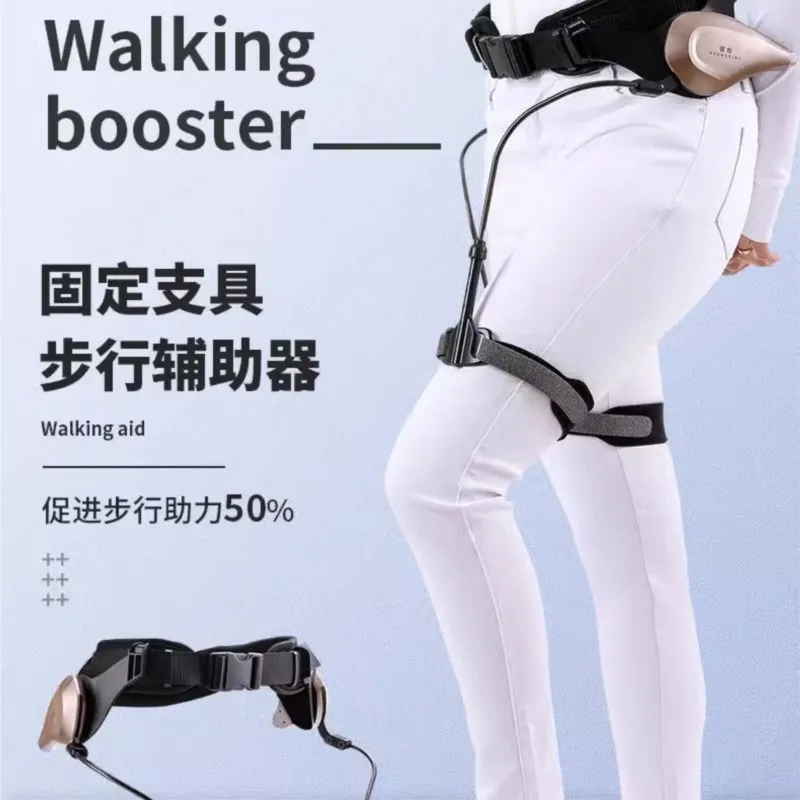 

Инсульт нижней конечности, помощь при ходьбе ноги, реабилитация пожилых людей, помощь при ходьбе ног экзоскелета, нога экзоскелета