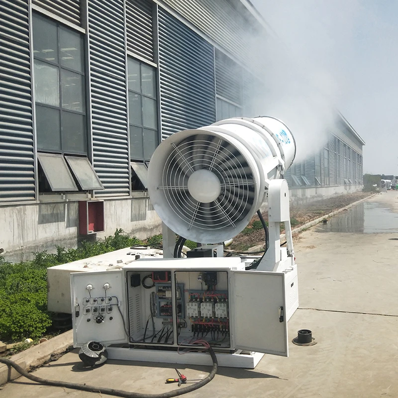 40m Full Automatic Rotation Fog Cannon 380V Industrial Mist Sprayer Cement Plant Dust Removal Equipment