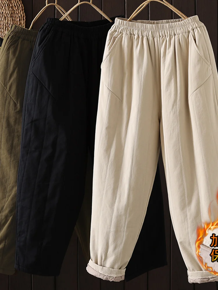 

Легкие стеганые хлопковые брюки, женские зимние свободные брюки с эластичной резинкой на талии, утягивающие повседневные теплые длинные брюки-фонарики Harlan Thiened