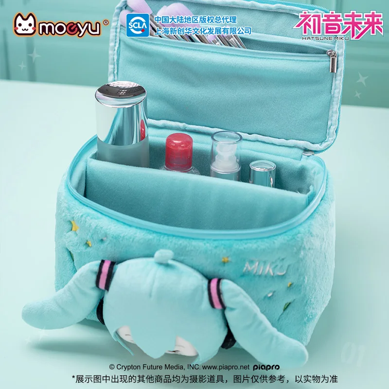 moeyu-trousse-de-maquillage-en-peluche-pour-hommes-et-femmes-trousse-de-toilette-trousse-de-beaute-sac-de-dessin-anime-voyage-cosmetiques-rangement-ata-ku