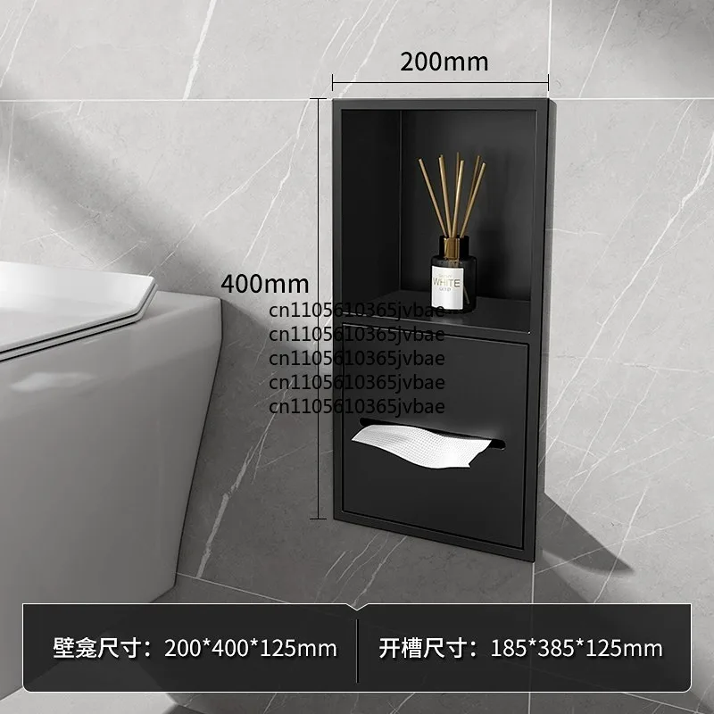 Toilet Paper Holder Organizer Stainless Steel Recessed Bathroom Storage Cabinet - Wall Niche Tissue Box view 4