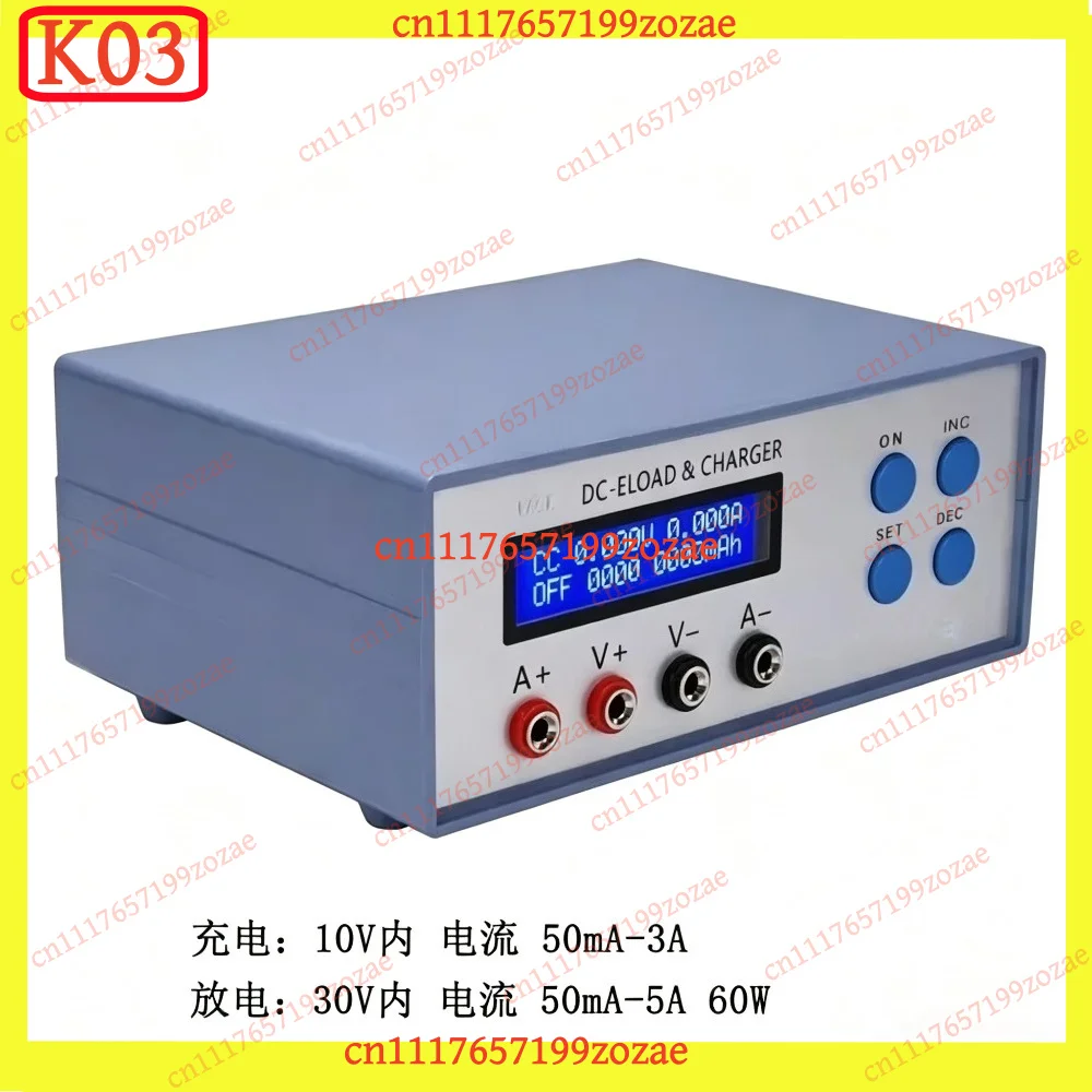 LK EBC-A05+ Battery Capacity Tester Analyzer Electronic Load for Power Banks Chargers, Replacement Parts