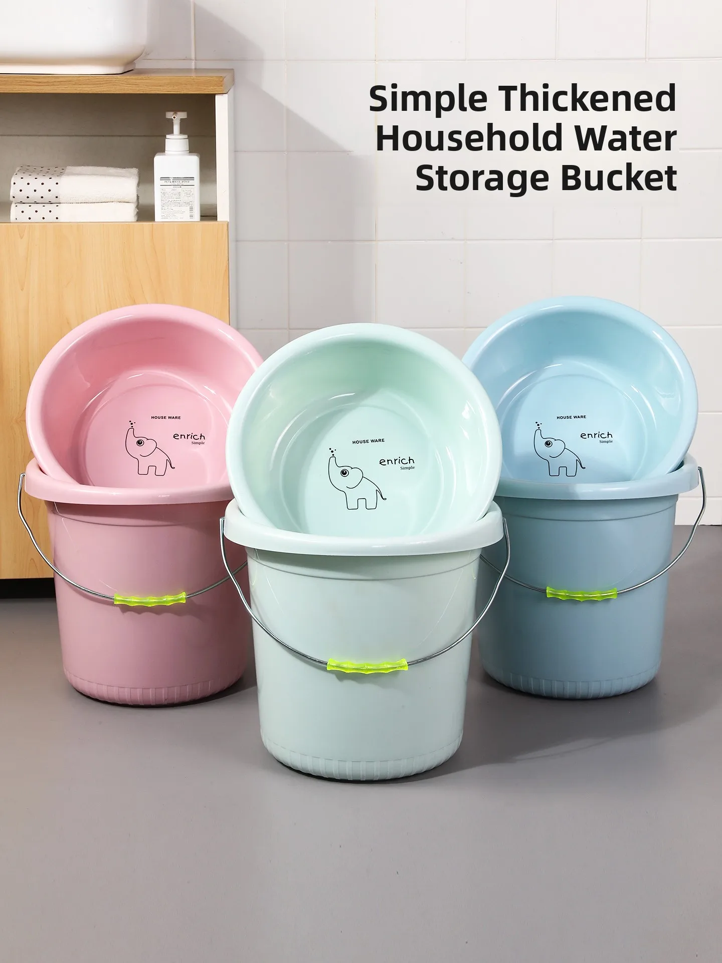 

Large Capacity Thickened Plastic Water Bucket for Home Use Dormitory Washing Set Durable Household Cleaning Tool Water Storage
