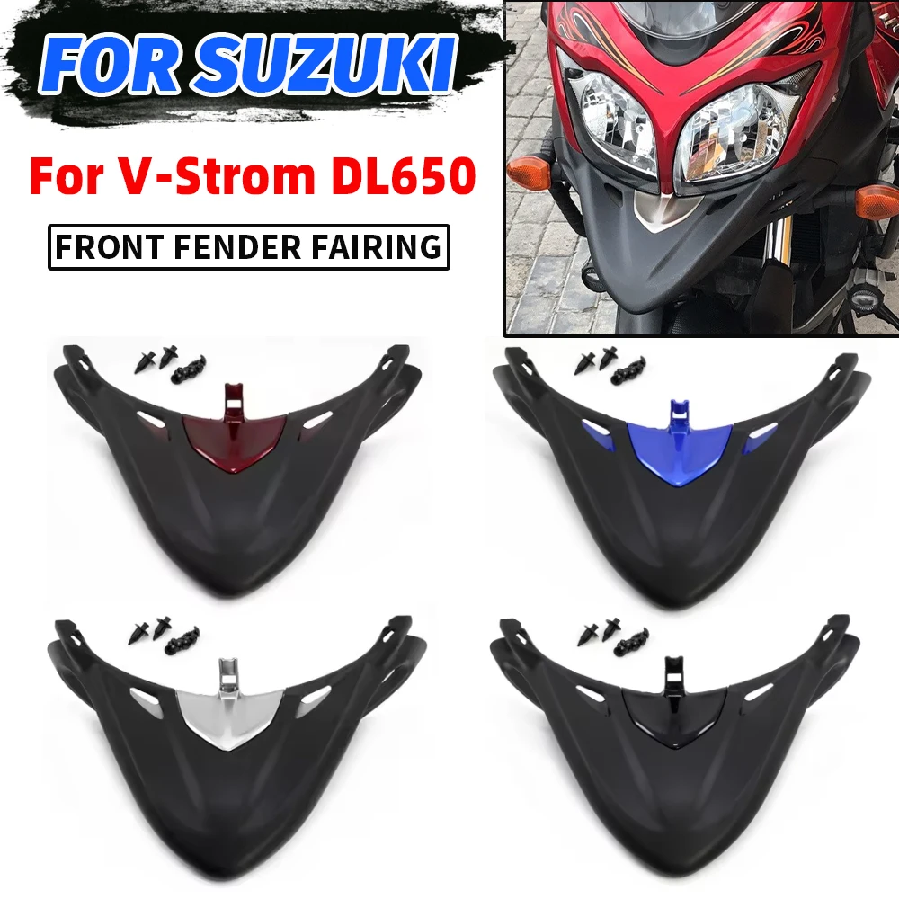 For SUZUKI DL650 V-Strom DL 650 VStrom 650 VStrom650 Motorcycle Accessories Front Fender Fairing Winglets Beak Nose Wheel Frame