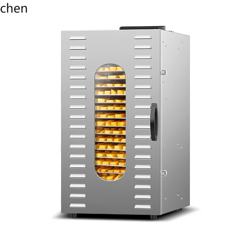 

LXC fish dried fruit bamboo shoots drying machine food Chinese herbal medicine electric drying box tangerine peel meat artifact