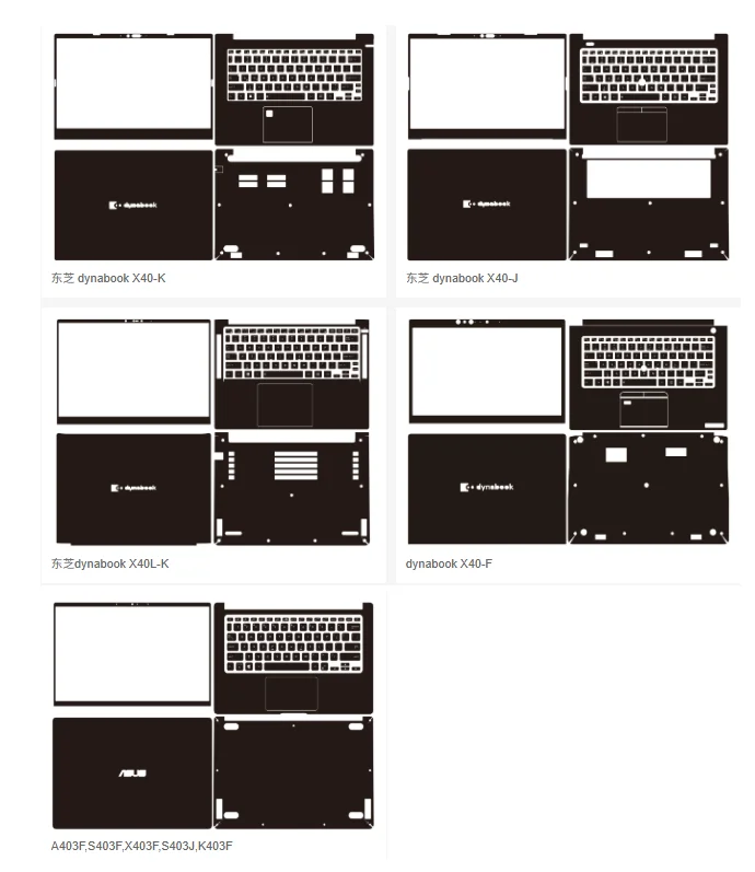 for Toshiba Dynabook X40-K Portégé X40-K X40-J X40-F X40L-K X40-E X40-D X40 Pre Cut Laptop Vinyl Decal Cover Sticker Protector