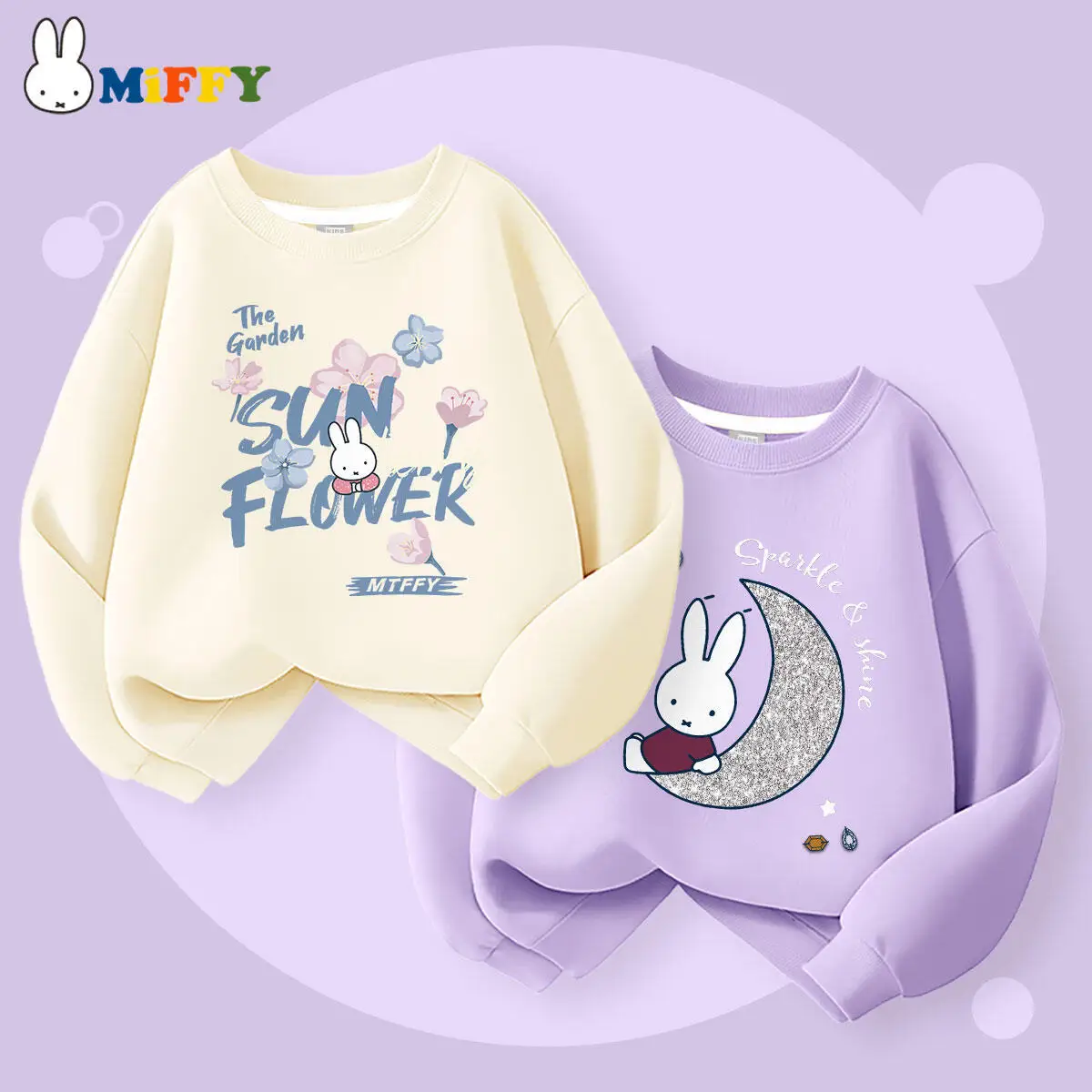 

Kawaii толстовка с капюшоном для девочек, детский весенне-осенний универсальный модный милый осенний топ с длинными рукавами и героями мультфильмов для девочек