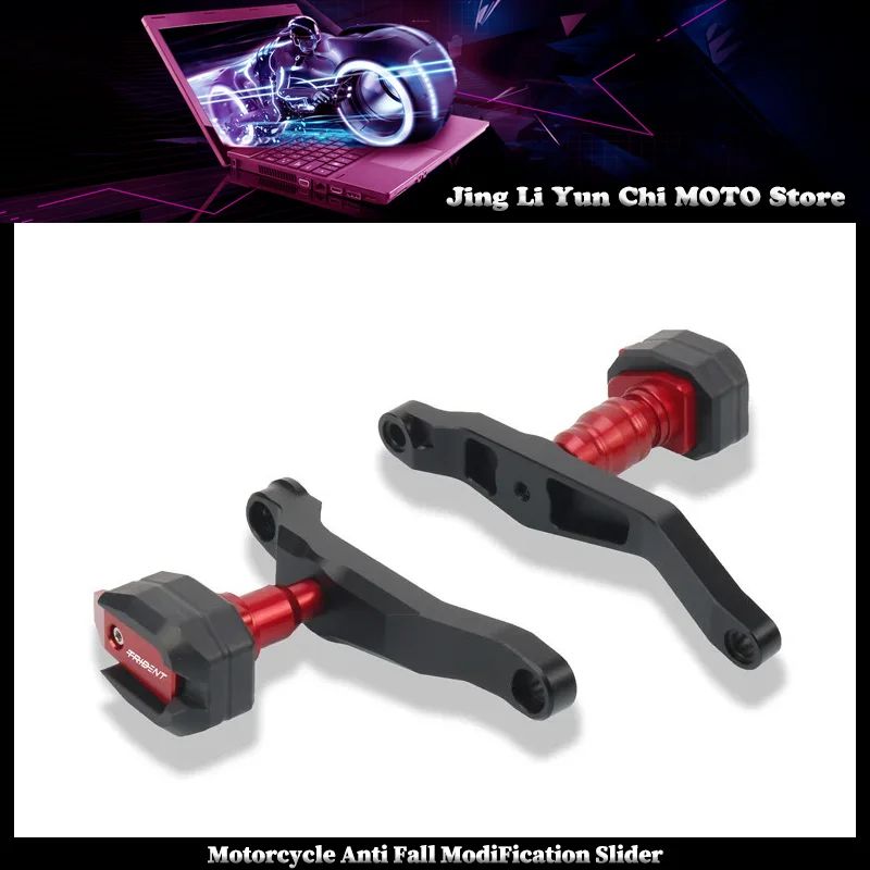 

High Quality For Trident 660 Trident660 2021 2022 Motorcycle Falling Protection Frame Slider Fairing Guard Crash Pad Protector