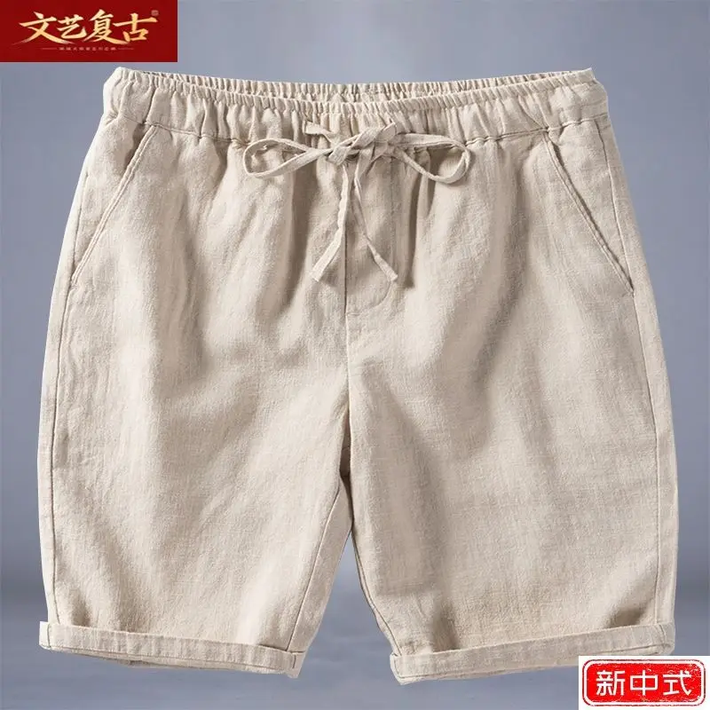 Thumbnail 4 - #34 Linen Shorts List of Top Picks