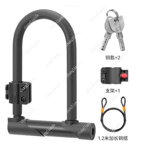 Ulock Bicycle Lock Heavy Duty U Shape Bicycle Lock With Bracket Convenient Secure Anti-Theft Protection Lock For Motorcycles