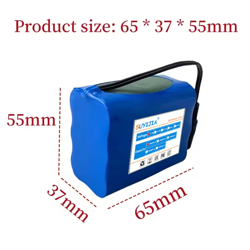 بطاريات Au ليثيوم 8.4 فولت 10 أمبير 2s3p 18650، BMS إنترجري صب لومييرز دي فيجلو 7.4 فولت 8.4 فولت، لوميريز دي بيش إت باتو تيليكوماندرس