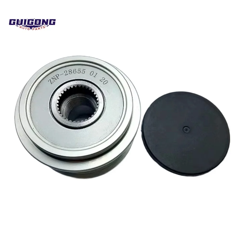 GUIGONG Monodirectional Belt Pulley Coupler For Ford Focus Mondeo Car Accessories