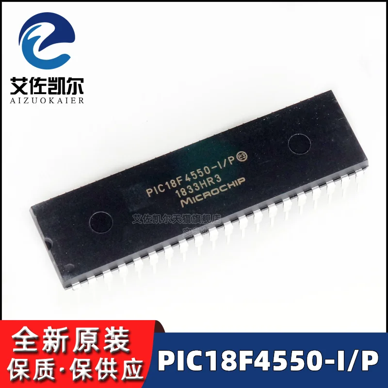 

PIC18F4550-I/P PIC18F4550 MCU 8BIT 32KB FLASH 40DIP New Original 1pc/lot