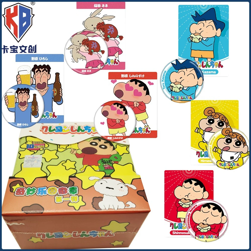 

KABAO Fans Collection Popular Anime Crayon Shin-chan Peripheral Characters Badge Fashion Backpack Decoration Accessories Gifts