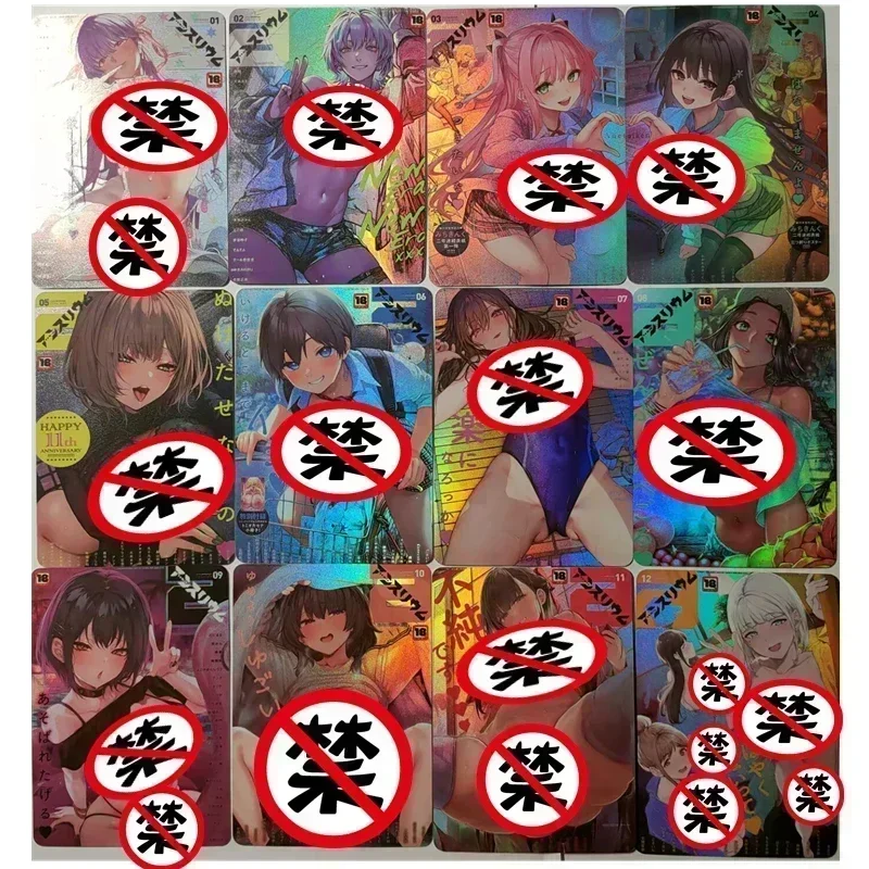 

12 шт./компл. DIY скрытая карта R18 аниме обложка серии ACG сексуальная телесная карточная игрушка подарок игра домашние аниме комиксы коллекционные карты