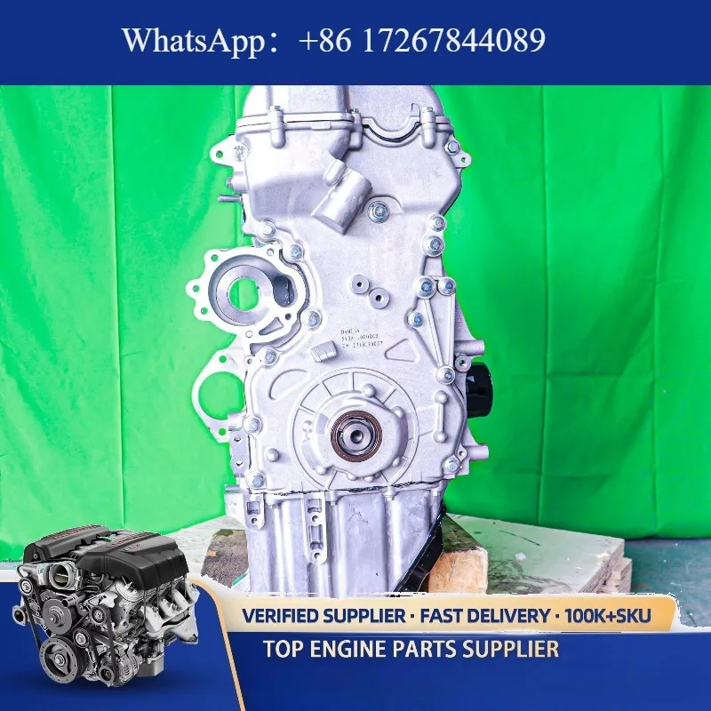 

Durable DAM15R Engine Long Block 1.5L 82kW for Chery Karry BAIC Weiwang Changan Shenqi Optimized for Long-term Commercial Use