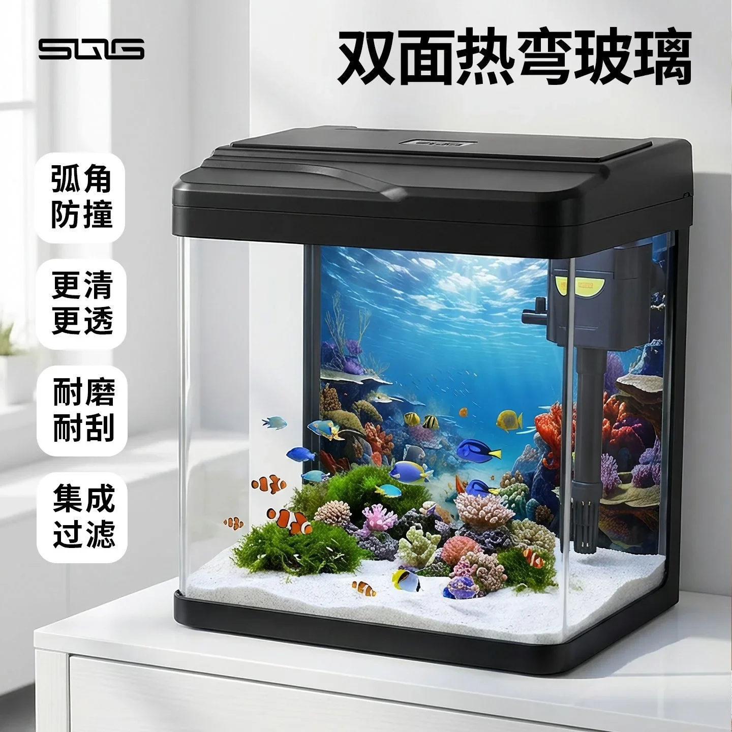 DSA ecological filtration water exchange household glass fish tank free small aquarium oxygen generator new living room