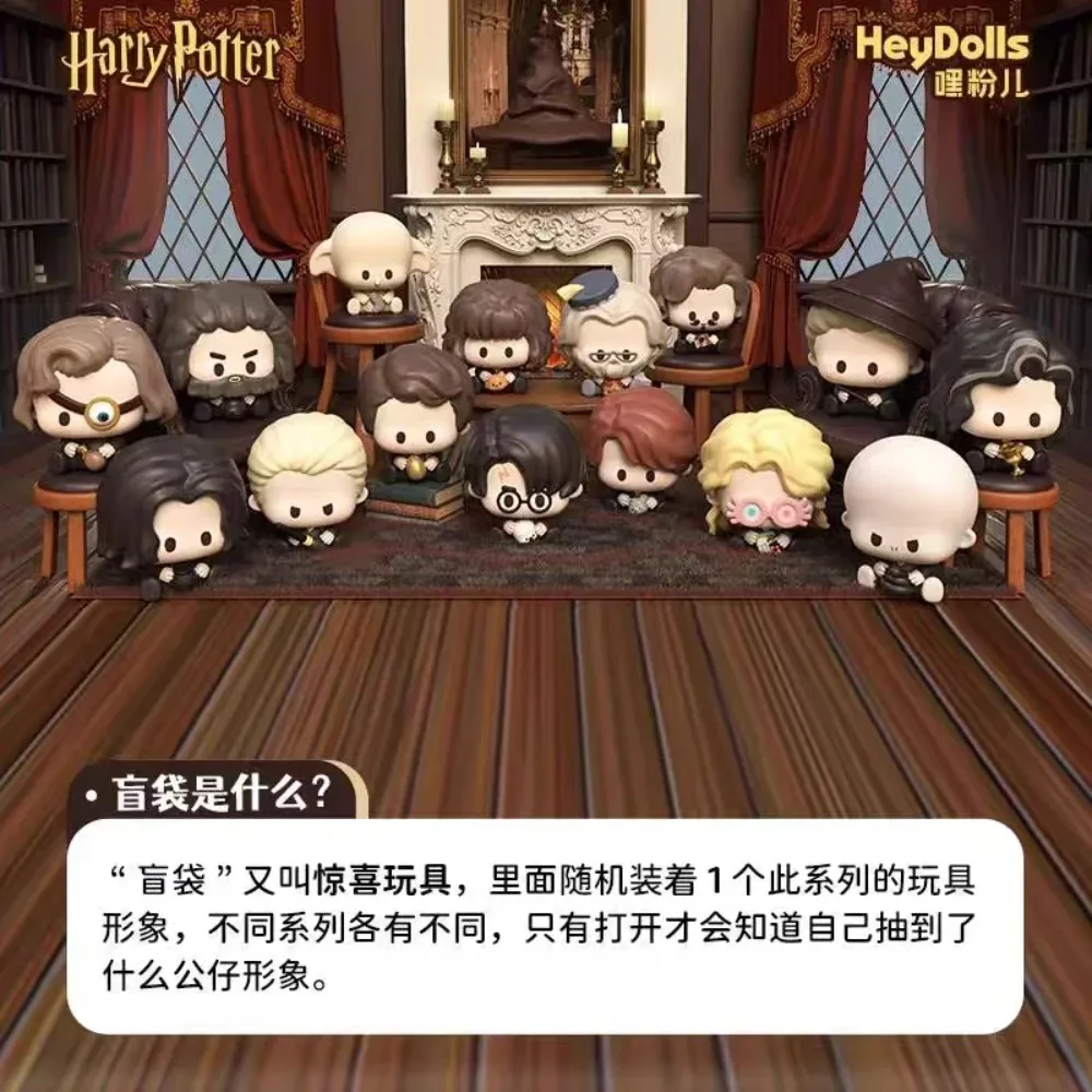 

Miniso Genuine Diagon Alley Blind Box Mini Figure Cute Collectible Creative Miniature Toy Blind Bag Surprise Box Kids Gift Toy