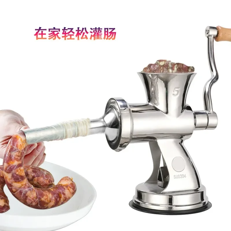 Food-grade stainless steel hand-crank meat grinder Multi-specification household grinder, self-made sausage, small manual