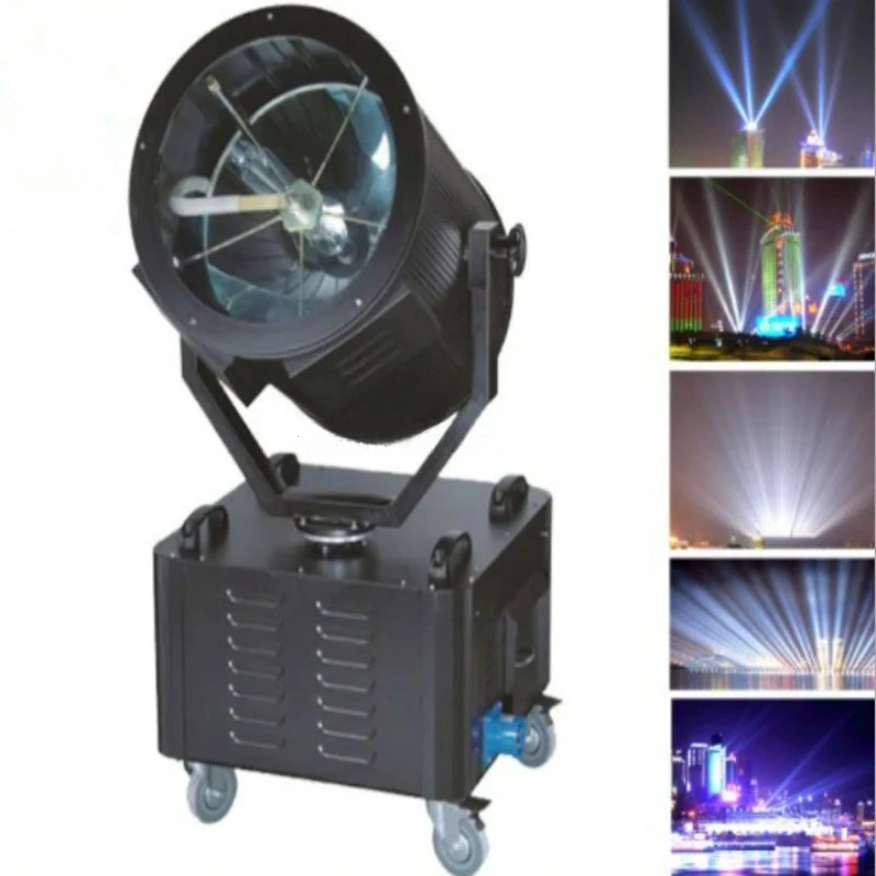 

5000W Rotating Searchlight Outdoor Sky Beam Search Light Spot Landscape High Buildings Decoration Projector Lamps