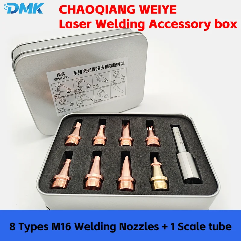 CHAOQIANG WEIYE-Kit de buses de soudage au laser M16, fil de cuivre, alimentation, buses de soudage avec tube d'échelle, accessoires emballés dans une boîte