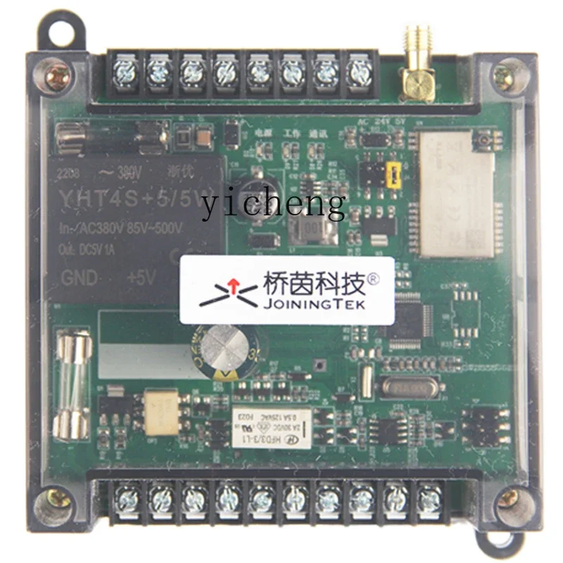 

шлюз беспроводной передачи управления сельскохозяйственным водяным насосом для капельного орошения