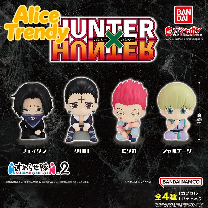 Bandai Gashapon Hunter×Hunter Volume 2 Sitting Pose Figure Collection Head Chrollo, Feitan & Shalnark Anime Character Statue