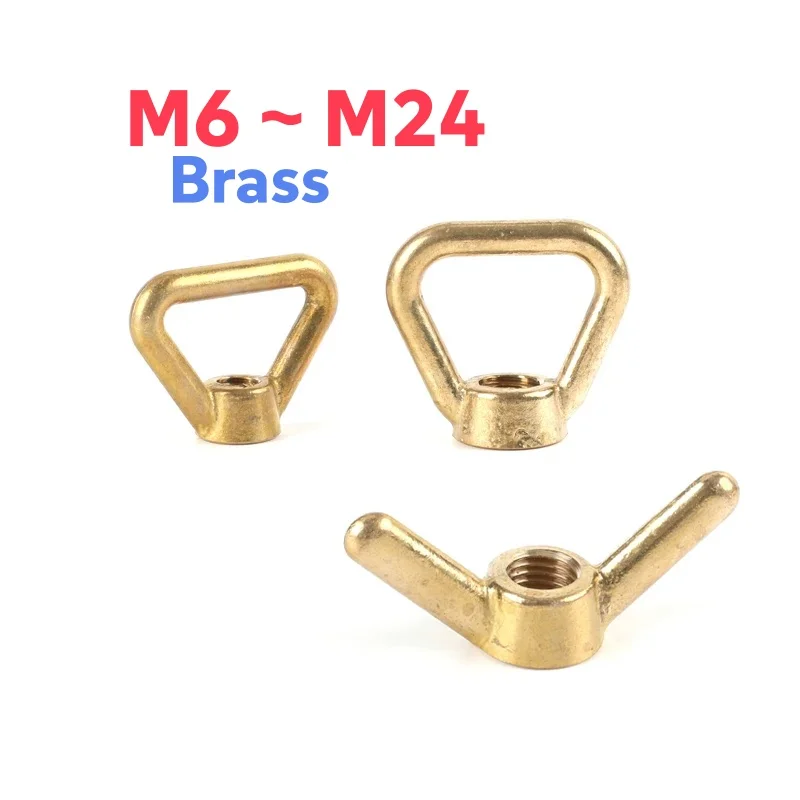 Brass M6 M8 M10 M12 M14 M16 M18 M20 M24 Wing Nuts Triangle Lifting Eye Nut Sheep Horn shape Special-shaped Hand Nuts